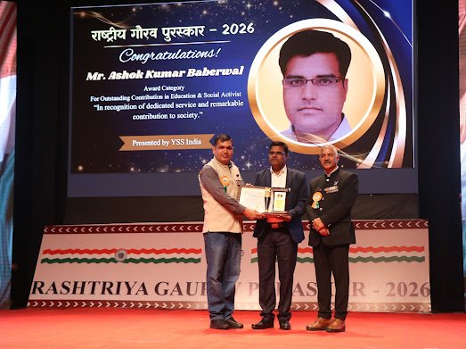 Jaipur : राष्ट्रीय गौरव पुरस्कार 2026 से सम्मानित राउमावि सुरजनसर प्राचार्य अशोक बबेरवाल