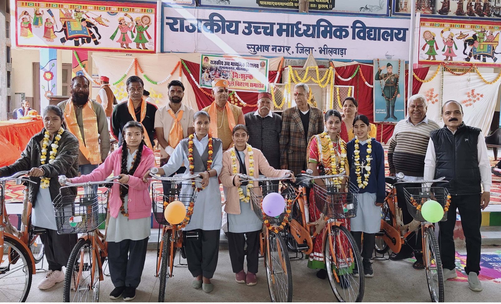 Bhilwara : बालिकाओं के सम्मान के लिए समर्पित है राज्य सरकार : विठठल शंकर अवस्थी