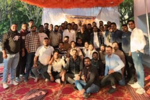 Bhilwara : ऑल फाइनेंस एम्प्लोयी यूनियन का प्रथम जिला अधिवेशन संपन्न, कर्मचारियों के हितों पर हुआ मंथन