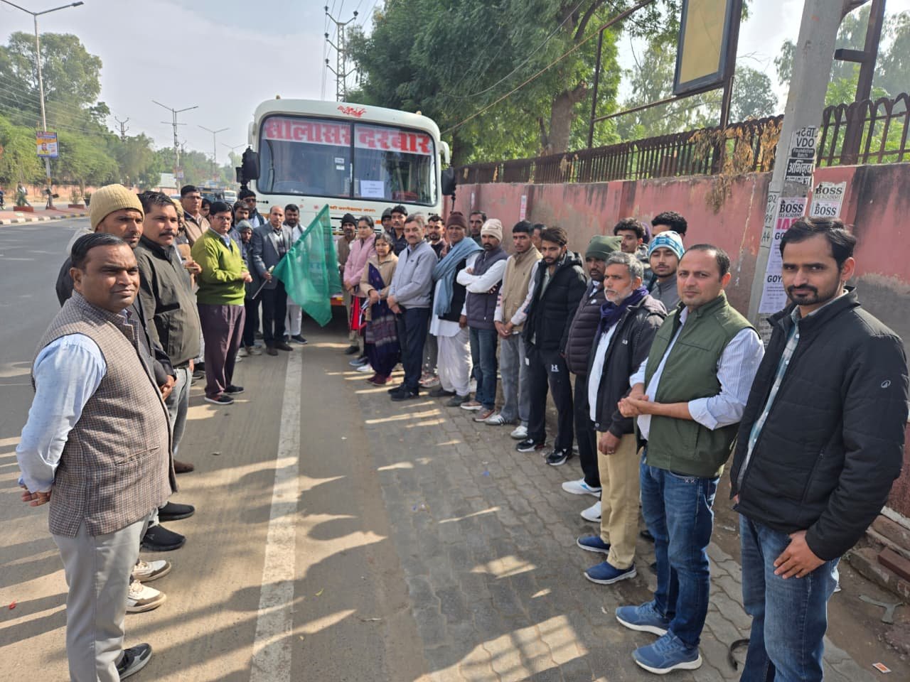 दल अन्तर राज्यीय कृषक भ्रमण हेतु हरियाणा, उत्तराखंड, उत्तरप्रदेश रवाना