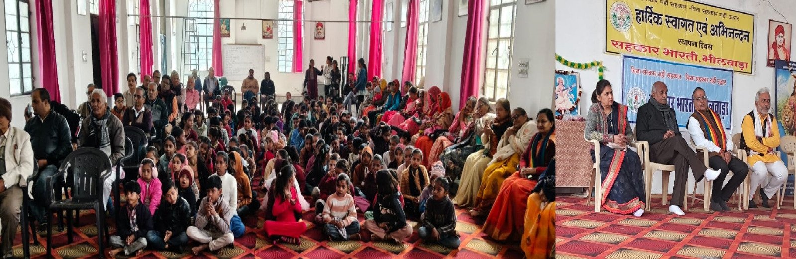 Bhilwara : आमजन के जीवन को नई दिशा प्रदान करने में महत्वपूर्ण भूमिका निभाता है सहकार: सुभाष चेचानी