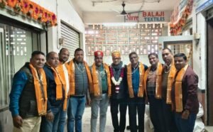 Bhilwara : दिनेश कामलिया जिला अध्यक्ष, कृष्णा अग्रवाल जिला महामंत्री नियुक्त