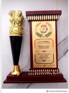 Jaipur : राष्ट्रीय गौरव पुरस्कार 2026 से सम्मानित राउमावि सुरजनसर प्राचार्य अशोक बबेरवाल