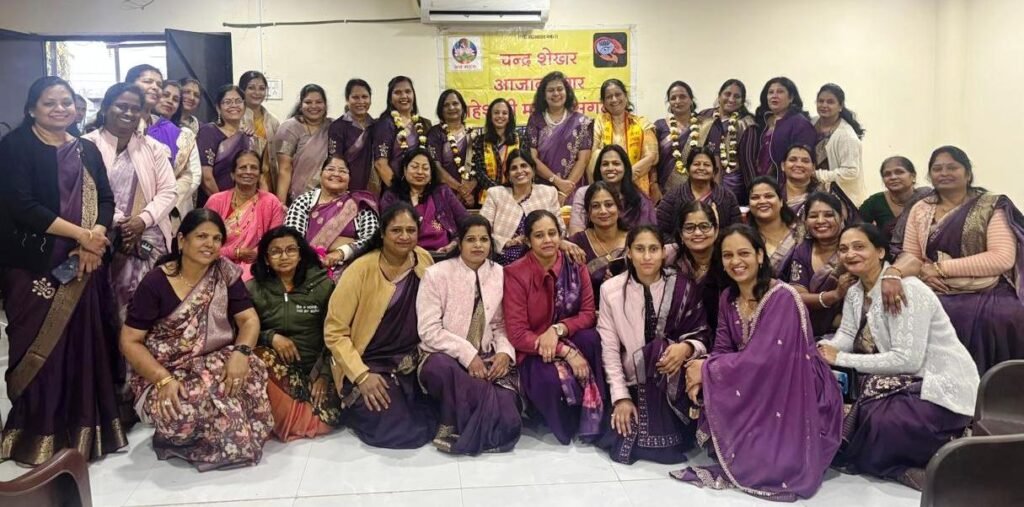 Bhilwara : चन्द्रशेखर आजाद नगर माहेश्वरी महिला मण्डल के चुनाव निर्विरोध सम्पन्न