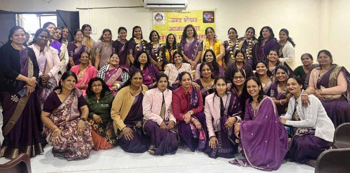 Bhilwara : चन्द्रशेखर आजाद नगर माहेश्वरी महिला मण्डल के चुनाव निर्विरोध सम्पन्न