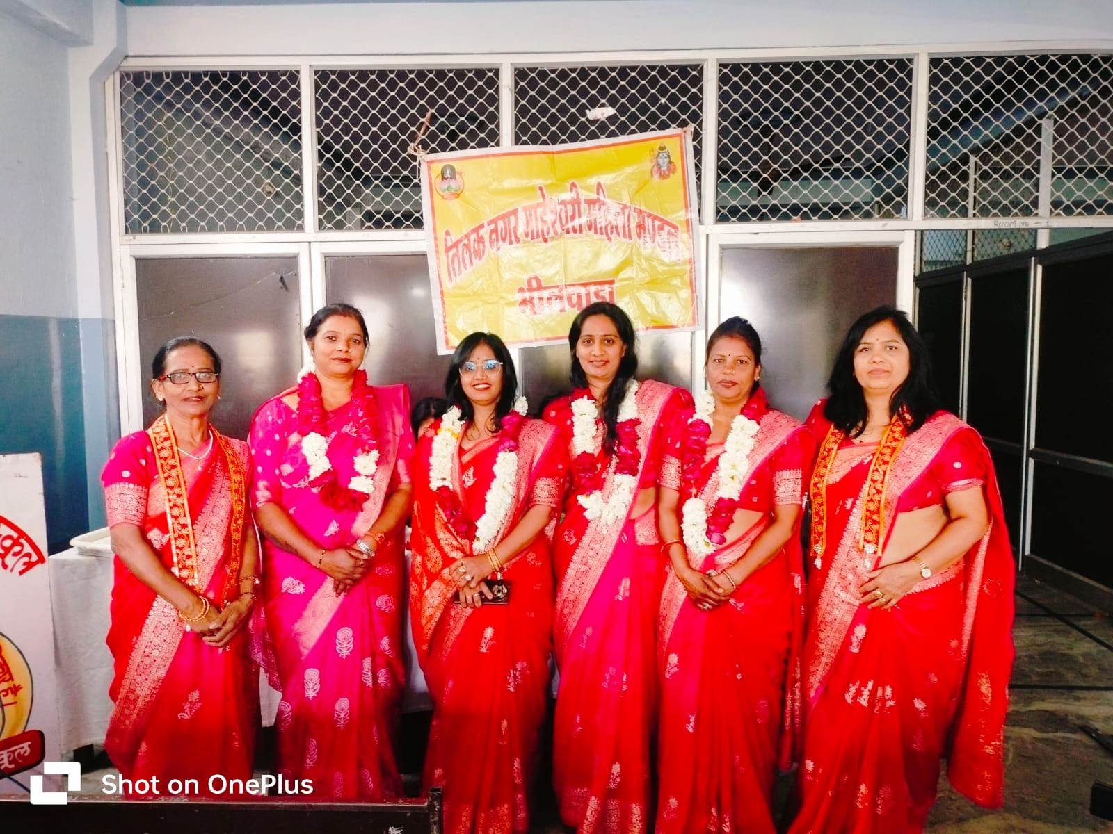 Bhilwara : तिलक नगर माहेश्वरी महिला मंडल के चुनाव निर्विरोध सम्पन्न