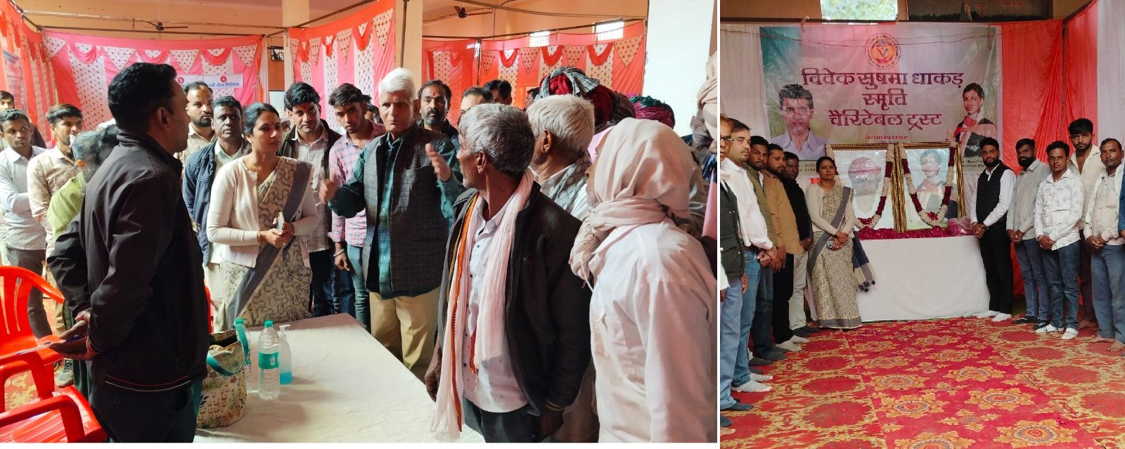 Bhilwara : त्रिवेणी संगम पर लगाया परोपकार दिवस पर निःशुल्क चिकित्सा शिविर, 738 रोगी हुए लाभान्वित