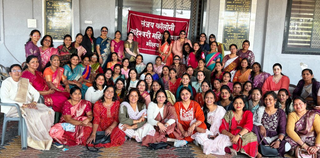 Bhilwara : संजय कॉलोनी माहेश्वरी महिला मंडल की सत्र 2023-26 की अंतिम साधारण बैठक सम्पन्न