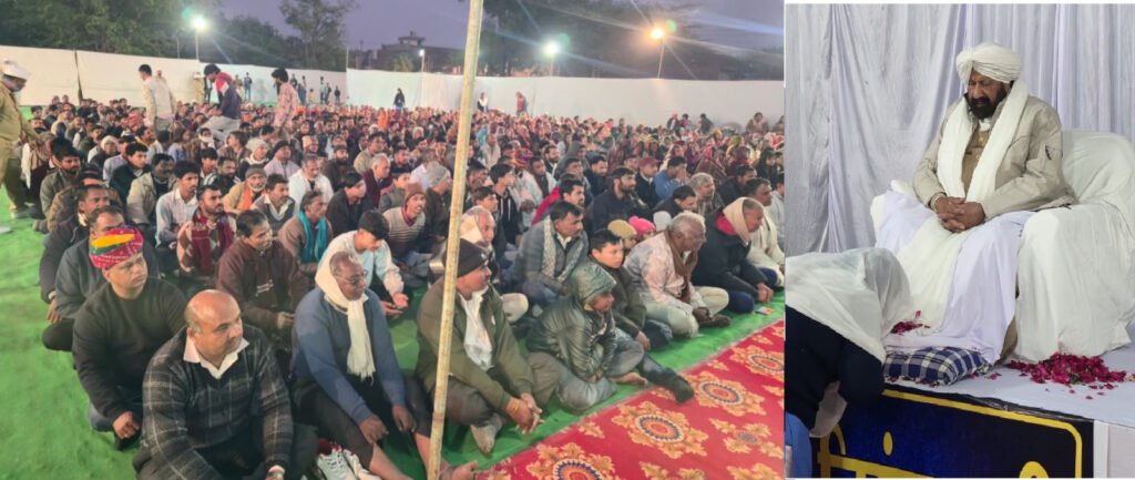 Bhilwara : संत निरंकारी मंडल भीलवाड़ा द्वारा मंडपिया में हुआ विशाल संत समागम