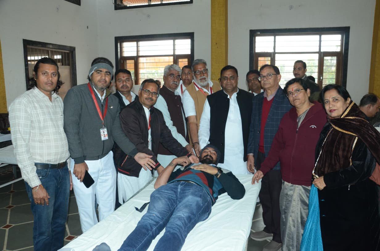Bhilwara : श्रीराम मण्डल सेवा संस्थान के रक्तदान शिविर में दिखा जिंदगी बचाने के लिए जज्बा
