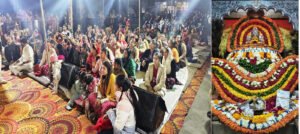 Bhilwara : एकादशी पर श्री श्याम मंदिर काशीपुरी धाम में भव्य श्याम सुमिरन कार्यक्रम आयोजित