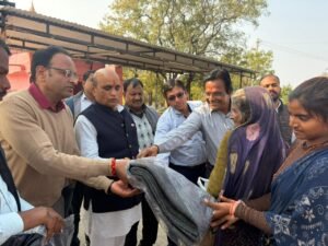 Bhilwara : बिजोलिया प्रेस ट्रस्ट ने मकर संक्रांति पर जरूरतमंदों को किया कंबल वितरण