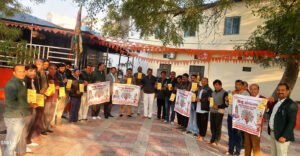 Bhilwara : वर्धमान-विद्युत नगर बस्ती क्षेत्र के हिंदू सम्मेलन की तैयारीयां, पोस्टर का किया विमोचन