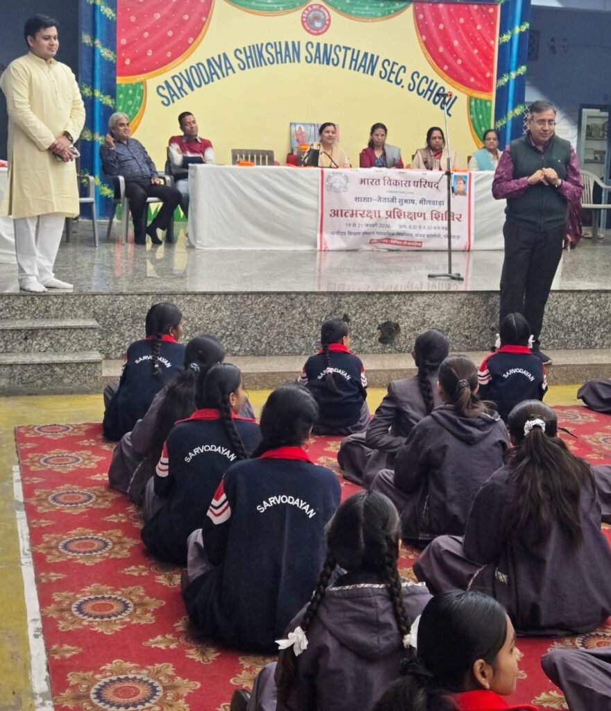 Bhilwara : बदलते परिवेश में संस्कार ही जीवन की महत्वपूर्ण आधारशिला है: बलराज आचार्य