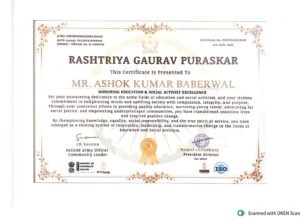 Jaipur : राष्ट्रीय गौरव पुरस्कार 2026 से सम्मानित राउमावि सुरजनसर प्राचार्य अशोक बबेरवाल