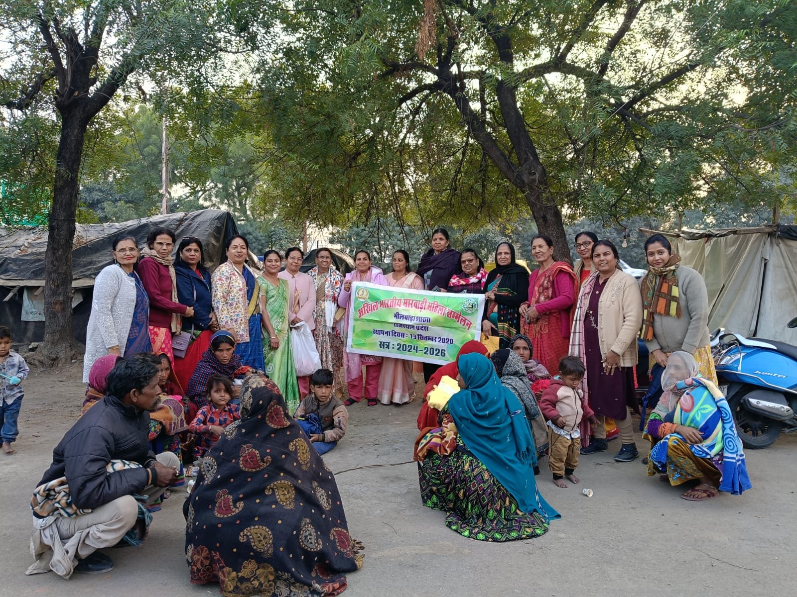 Bhilwara : अखिल भारतीय मारवाड़ी महिला सम्मेलन ने मनाया मकर संक्रांति पर्व