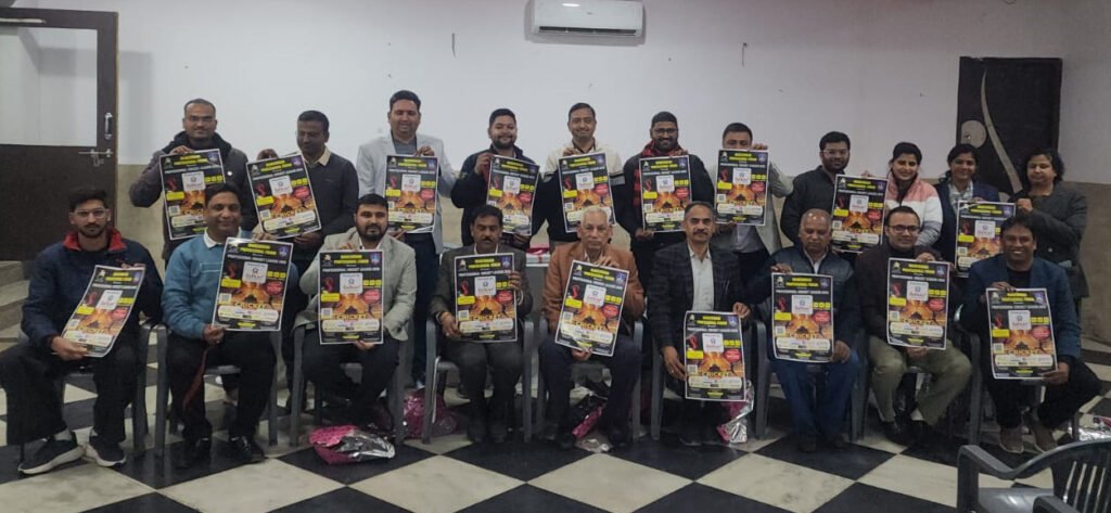 Bhilwara: Maheshwari Professional Cricket League Season 4 to be