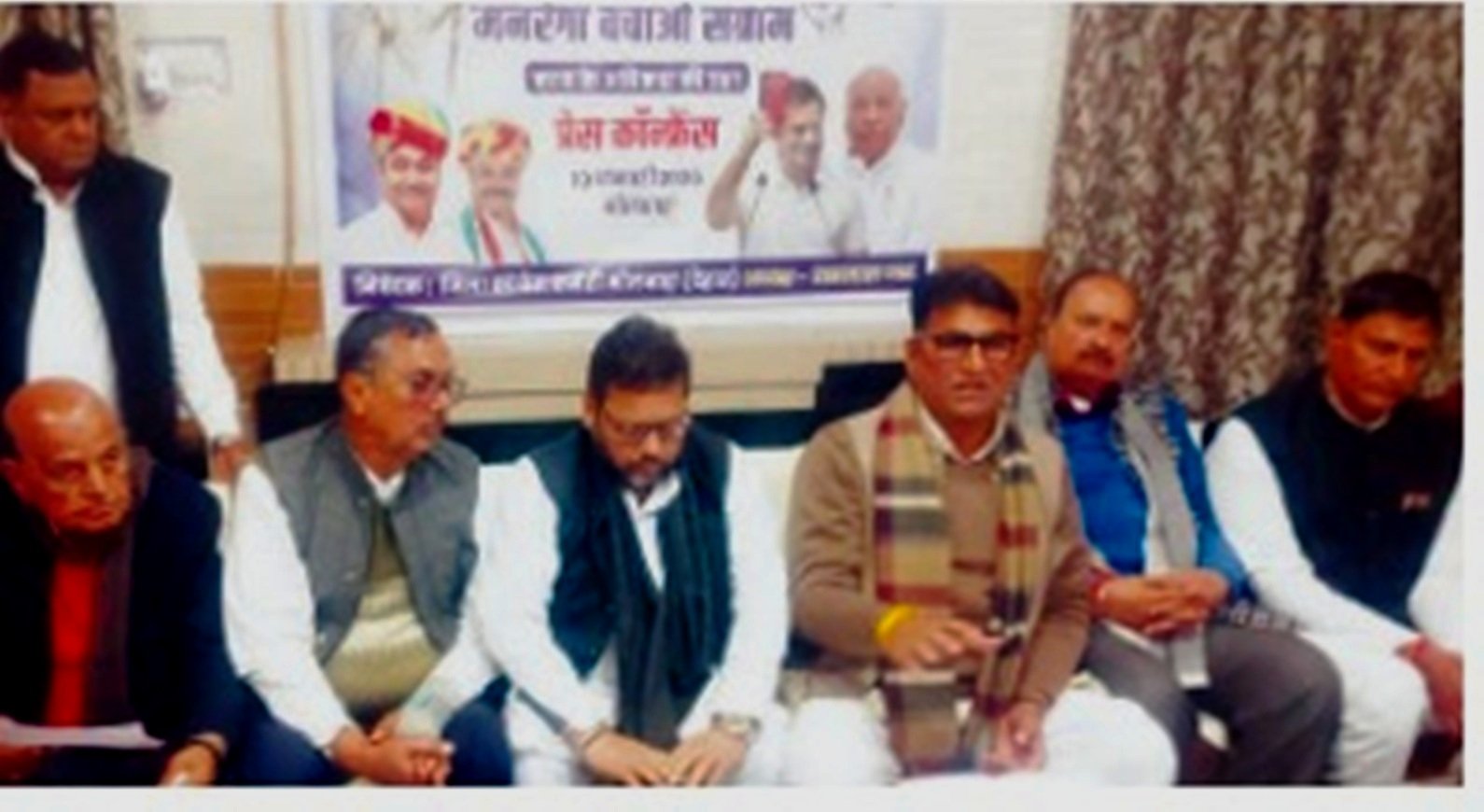 Bhilwara : मनरेगा बचाओ संग्राम, कांग्रेस देहात का 45 दिन का आंदोलन शुरू, 12 को रखेंगे उपवास जाट