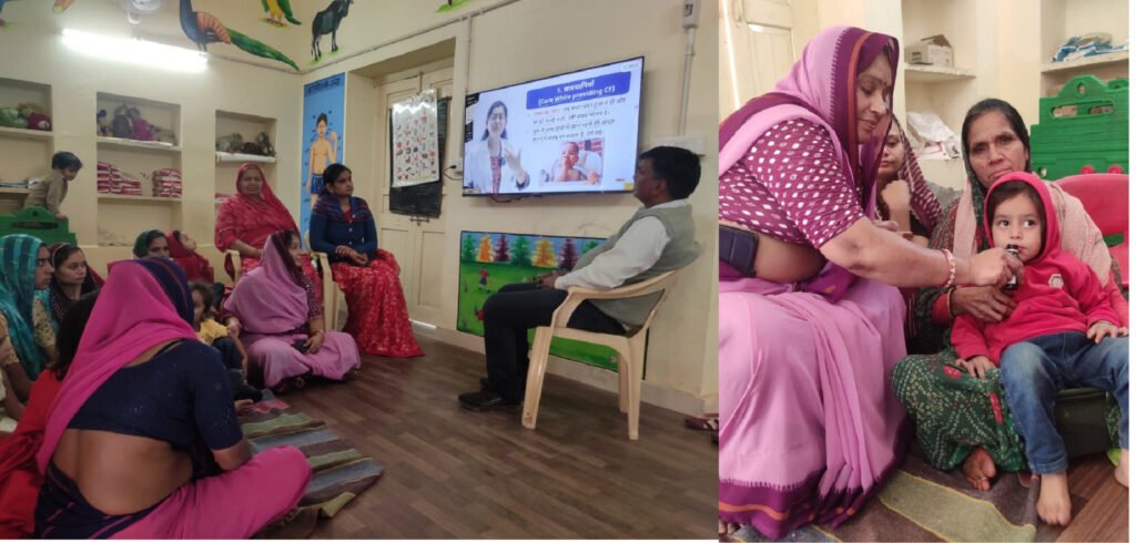 Bhilwara : आंगनबाड़ी केन्द्रों पर मनाया शक्ति दिवस, बच्चों को पिलाई आयरन सिरप