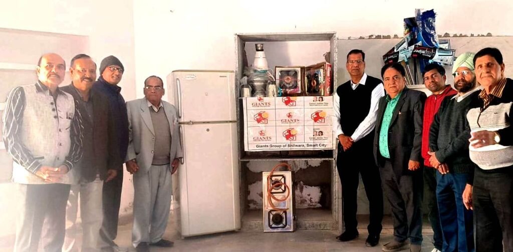 Bhilwara : जायंट्स ग्रुप ऑफ भीलवाड़ा स्मार्ट सिटी ने मुख बधिर स्कूल में किये होम अप्लायंस भेंट
