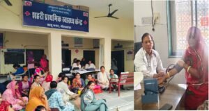 Bhilwara : प्रधानमंत्री सुरक्षित मातृत्व दिवस पर अस्पतालों में हुए विशेष एएनसी जांच शिविर आयोजित