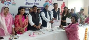 Bhilwara : प्रदेश महिला कांग्रेस का नेतृत्व सृजन प्रशिक्षण शिविर संपन्न, भीलवाड़ा महिला कांग्रेस ने दिखाया दम