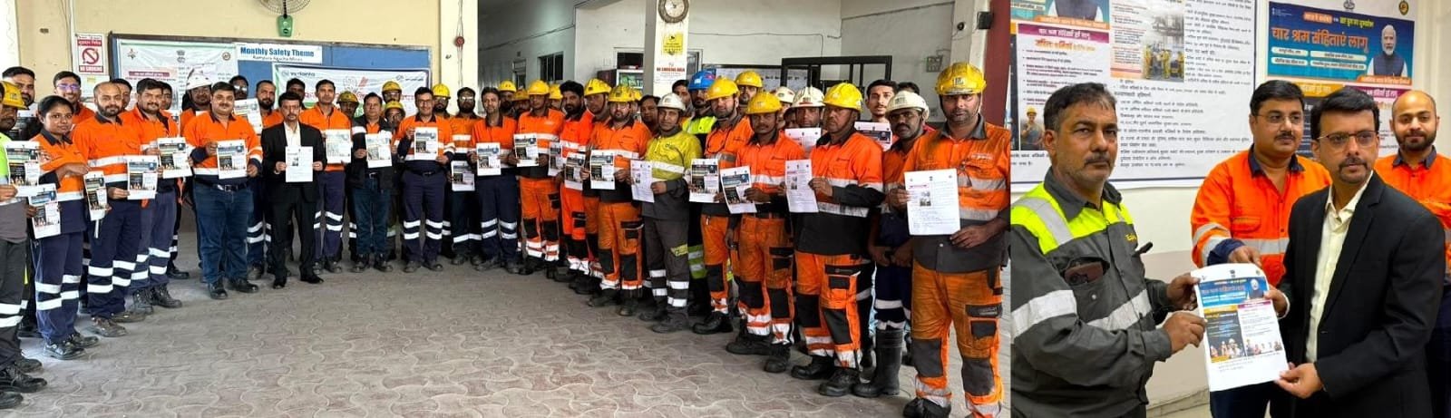 Bhilwara : रामपुरा आगूचा माइंस में ओएसएच कोड 2020 पर जागरूकता सत्र का आयोजन