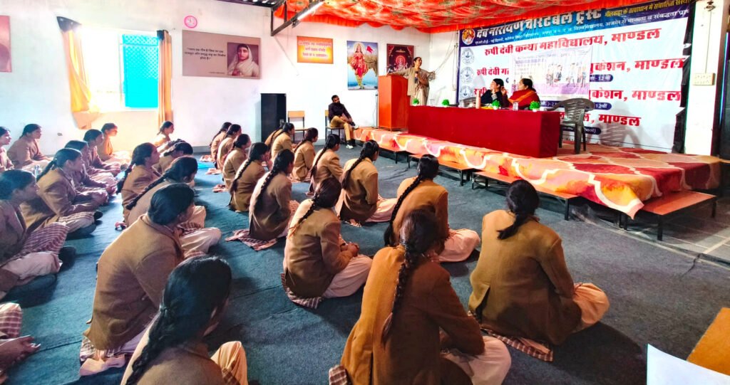 Bhilwara : जेंडर समानता केवल महिलाओं का विषय नहीं है, बल्कि यह पूरे समाज की जिम्मेदारी है