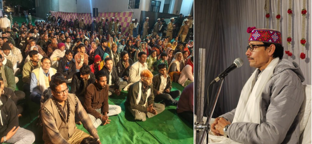 Bhilwara  : सही मार्गदर्शन, सच्चा ज्ञान और आत्मज्ञान गुरु के बिना संभव नहीं है