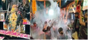 Bhilwara : मसानिया भैरवनाथ मंदिर में दहकेगी चिता भस्म की होली, अनूठी परंपरा का साक्षी बनेगा पंचमुखी मोक्षधाम