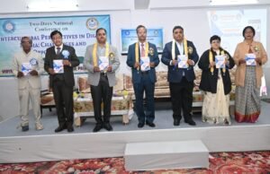 Bhilwara : आज दुनिया डिजिटल मीडिया की बदौलत हैंडशेक से हैशटैग तक पहुंची