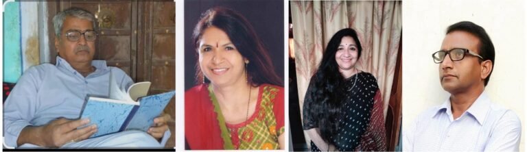 Bikaner : अन्तरराष्ट्रीय मातृभाषा दिवस समारोह 21 फरवरी को