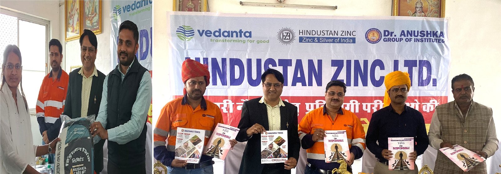 Bhilwara : हिन्दुस्तान जिंक द्वारा आगुचा में प्रतियोगी परीक्षाओं की निःशुल्क कोचिंग का किया शुभारंभ