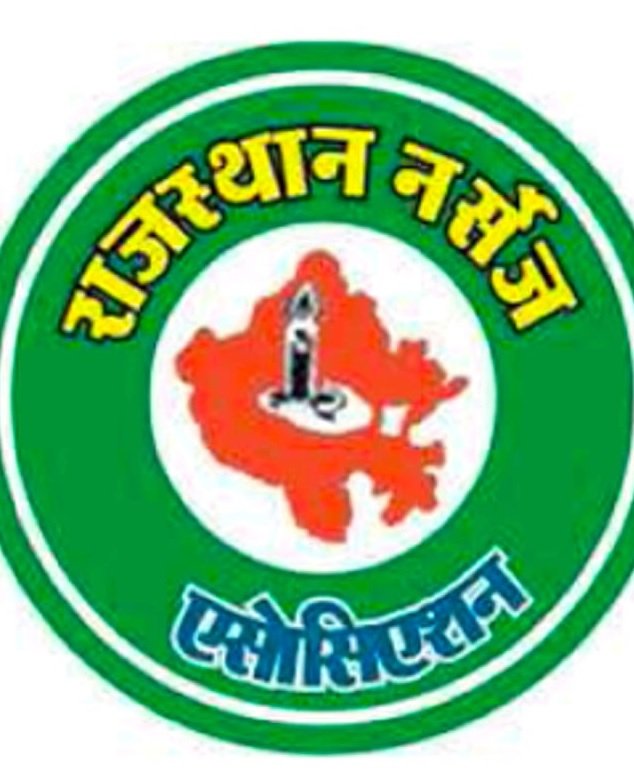 Bhilwara : एमजी चिकित्सालय के कर्मचारियों को 3 महीने से नही मिला वेतन, फूटा गुस्सा, दी आंदोलन की चेतावनी