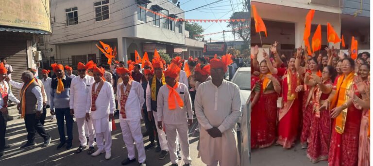 भीलवाड़ा में शताब्दी वर्ष पर काशीपुरी में सजा विराट हिंदू सम्मेलन का मंच