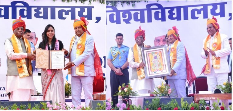 Bhilwara : राज्यपाल ने संगम विश्वविद्यालय के 12वें दीक्षांत समारोह में बतौर मुख्य अतिथि की शिरकत