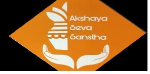 Bhilwara : अक्षय सेवा संस्था द्वारा निःशुल्क आई कैंप 8 को