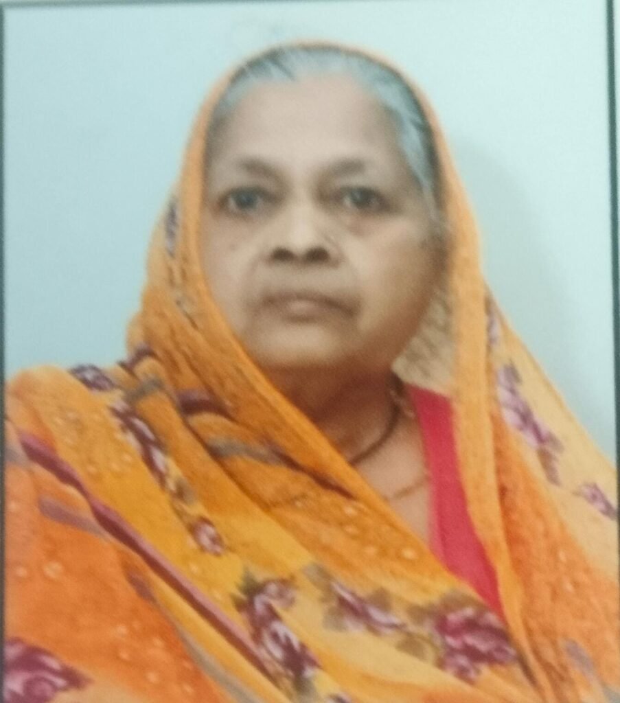 Shri dungargarh : नेत्रदान से अमर हुई करुणा और मानवता की ज्योति