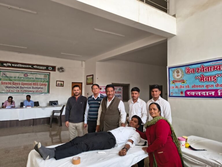 Bhilwara : कृषि महाविद्यालय सुवाणा, भीलवाड़ा में राष्ट्रीय सेवा योजना का सात दिवसीय विशेष शिविर संपन्न