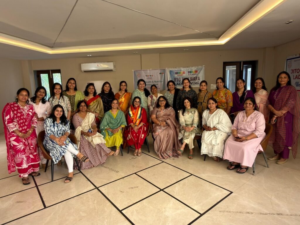 Bhilwara : जीतो लेडीज विंग द्वारा महिलाओं के भावनात्मक स्वास्थ्य एवं पोषण जागरूकता पर प्रेरक सत्र आयोजित
