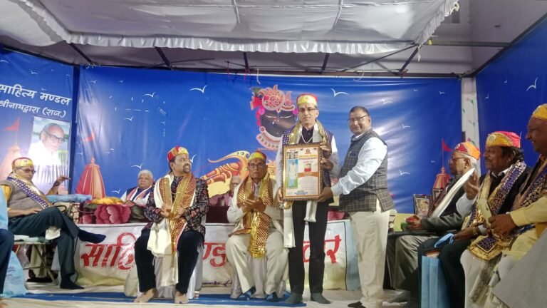 साहित्यकार रवि पुरोहित को डॉ. के. आर. कल्याण रामन राष्ट्रीय सम्मान।