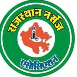 वेतन के लिए 'डिजिटल' जंग: भीलवाड़ा एमजी अस्पताल के 200 से अधिक कर्मियों ने 181 पर दर्ज कराई सामूहिक शिकायत