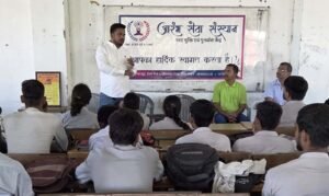 Bhilwara : आरम्भ सेवा संस्थान द्वारा पॉलिटेक्निक कॉलेज में नशा मुक्ति जागरूकता कार्यशाला का आयोजन