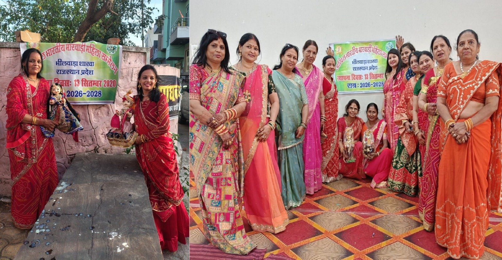 Bhilwara : अखिल भारतीय मारवाड़ी महिला सम्मेलन ने लगाया गणगौर का उद्यापन, गाए गीत, किया नृत्य