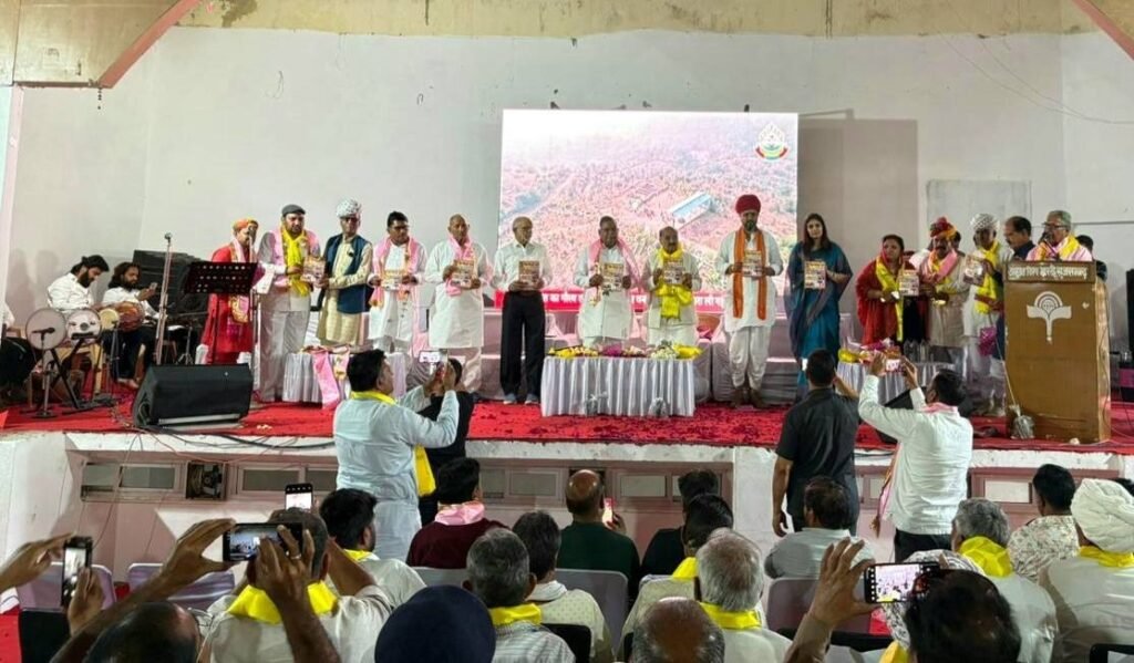 Bhilwara : अखिल भारतीय गुर्जर महासभा द्वारा पन्नाधाय जी की जन्मजयंती पर कार्यक्रम आयोजित