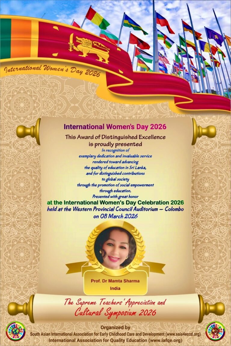 अंतरराष्ट्रीय महिला दिवस पर प्रो. डॉ. ममता शर्मा को वैश्विक उत्कृष्टता पुरस्कार! 