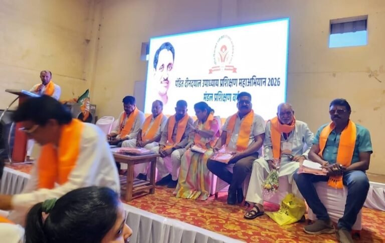 “धमधा में भाजपा प्रशिक्षण महाअभियान: कार्यकर्ताओं को संगठन से जोड़ने पर जोर”