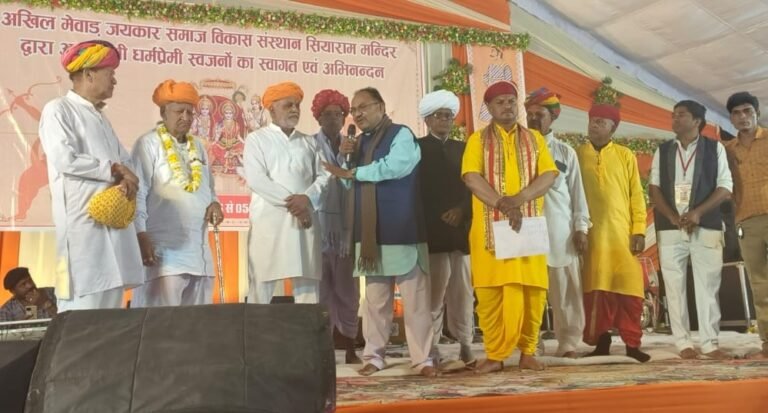 Bhilwara : मेवाड़ जयकार समाज द्वारा छुट्टी राम दरबार मूर्ति स्थापना मंदिर कलश की बोली