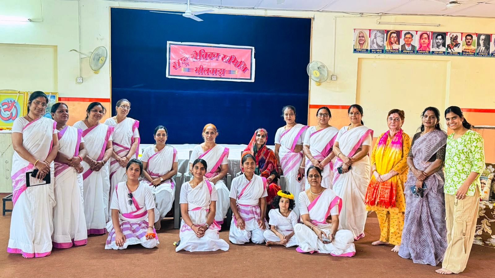 Bhilwara : राष्ट्र सेविका समिति भीलवाड़ा महानगर ने “स्व-बोध” के संकल्प के साथ मनाया नववर्ष उत्सव