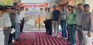 Bhilwara : सीए सत्यनंदन बाहेती अध्यक्ष, सुशील कुमार बांगड़ सचिव, सर्वसम्मति से मनोनित